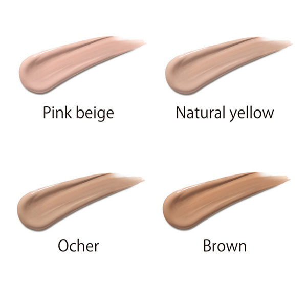 MT Metatron Protection UV Base Cream(Pink/Yellow/Brown/Ochre)